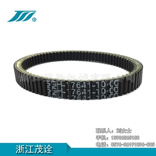 5GH-17641-10-00 沙滩车皮带 Grizzly 400 Kodiak Rhino 450