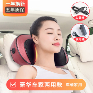 佳仁按摩枕颈椎按摩器自动加热揉捏家用颈部背部腰部腿部全身电动