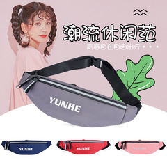 New men and women chest bag Korean style trendy letter single shoulder crossbody bag outdoor sports phone waist bag with logo printing