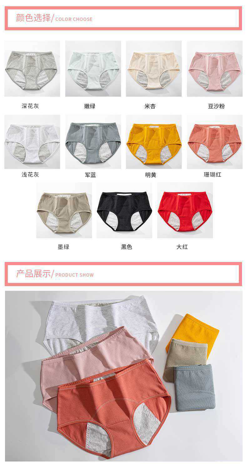 20168933475_1737175043