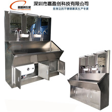 �Б�ϴ�ֳ� 304���P�ϴ��̨ ���g��ϴ�ֳ� ���ˢ�ֳظБ��_̤ʽ