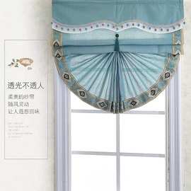 罗马帘 升降帘扇形现代简约 客厅卧室飘窗遮光帘 半圆电动窗帘