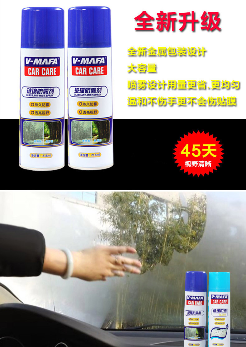 铁罐防雨详情1