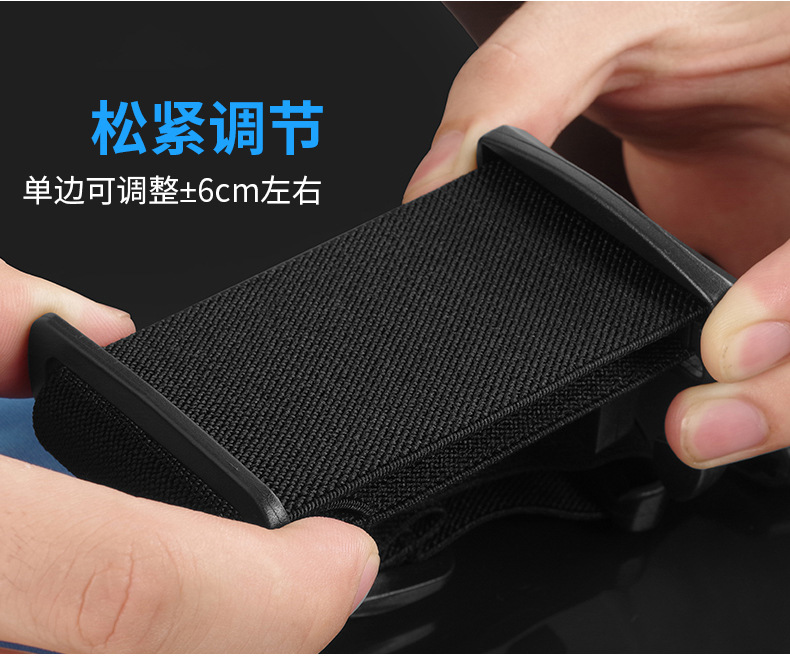 调节腰包_07.jpg