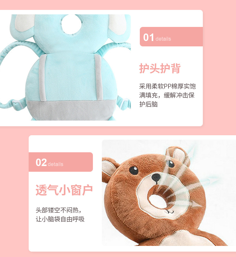护头枕详情_16.jpg