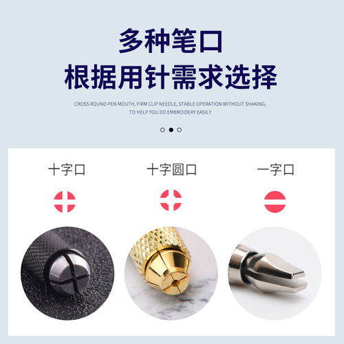 Factory direct sales semi-permanent tattoo handmade pen eyebrow fogging pen high-end multi-functional embroidery pen tattoo tools