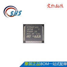 ȫ STM32F100RBT6  LQFP64 128K оƬ 32λ΢ Ƭ