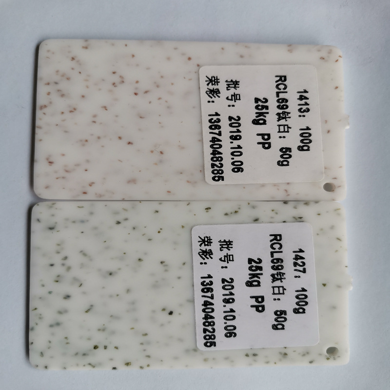 ����ǳ��ɫ�ߵ� ��ά�� �ٲ���������ɫ��ʯ˿����