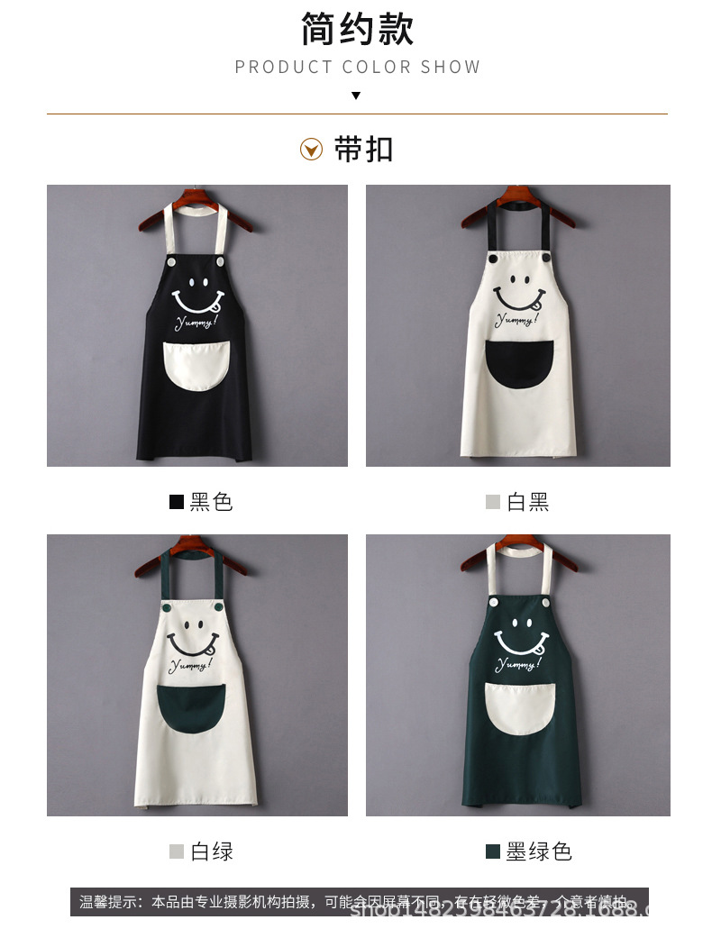 O1CN01jY1SnW2GpMX5X0XFL_!!2206