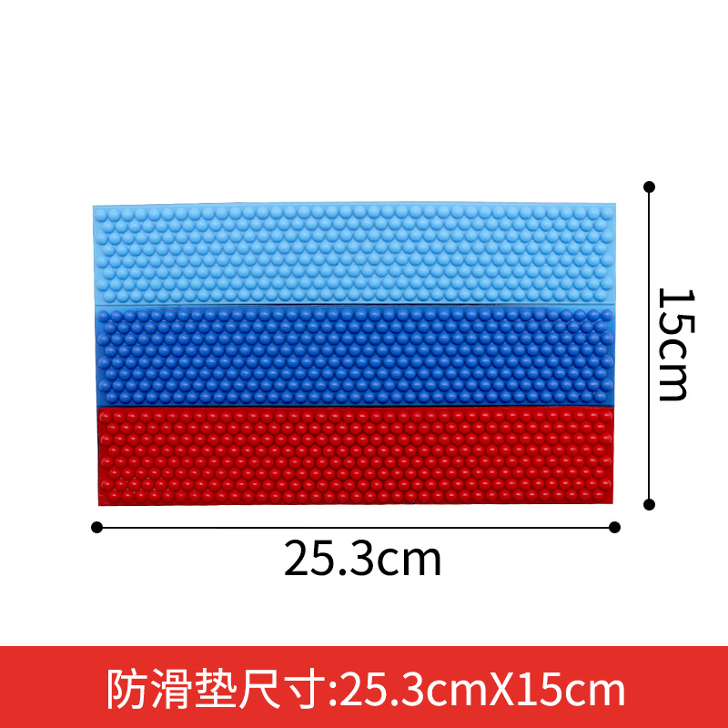 微信图片_20200831151722