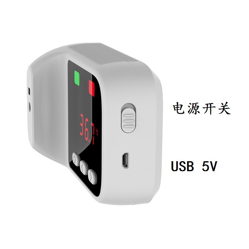 Dual Infrared thermodetector B3PRO Contactless fixed Wall mounted School Bus Below zero Hypothermia high temperature