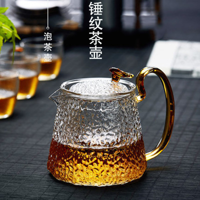 Hammer Glass teapot Kungfu Online Teapot household High temperature resistance filter Flowers Teapot tea set