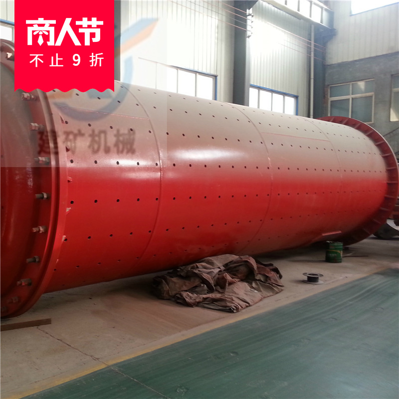 河南建矿现货供应2.4x13米水渣矿粉球磨机 粉煤灰球磨机