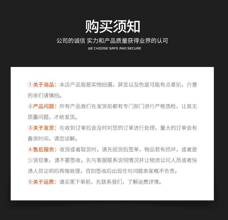 韩式煲仔炉详情_08.jpg