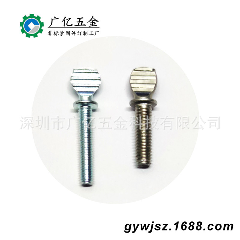 英制球拍螺丝钉  不锈钢美制拇指带垫螺丝 不锈钢304鱼尾螺杆手拧