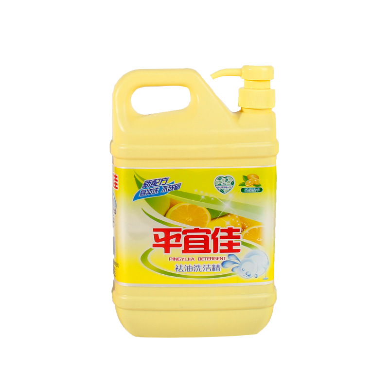 源头厂货1.29L/瓶装平宜佳清油去渍洗洁精可分销代发可代工