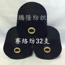 ����ِ�j������]�ڼ�32֧ �m�Ӄ���ᘿ�ɫ����]��21֧32֧40֧