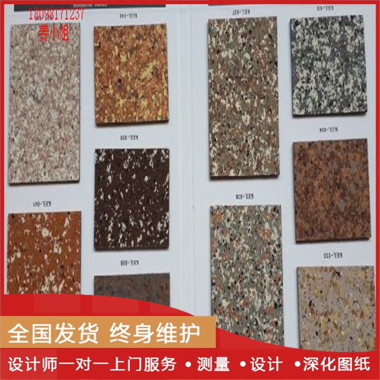 专业定制仿石纹铝单板 氟碳铝单板 木纹铝单板 批量厂家直供