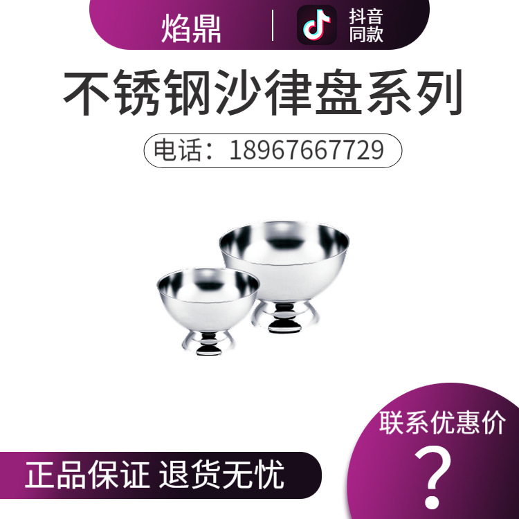 KINGO���󾫹� ���þƵ겻���ɳ����ϵ��ˮ���߲�ɳ�������̲;�