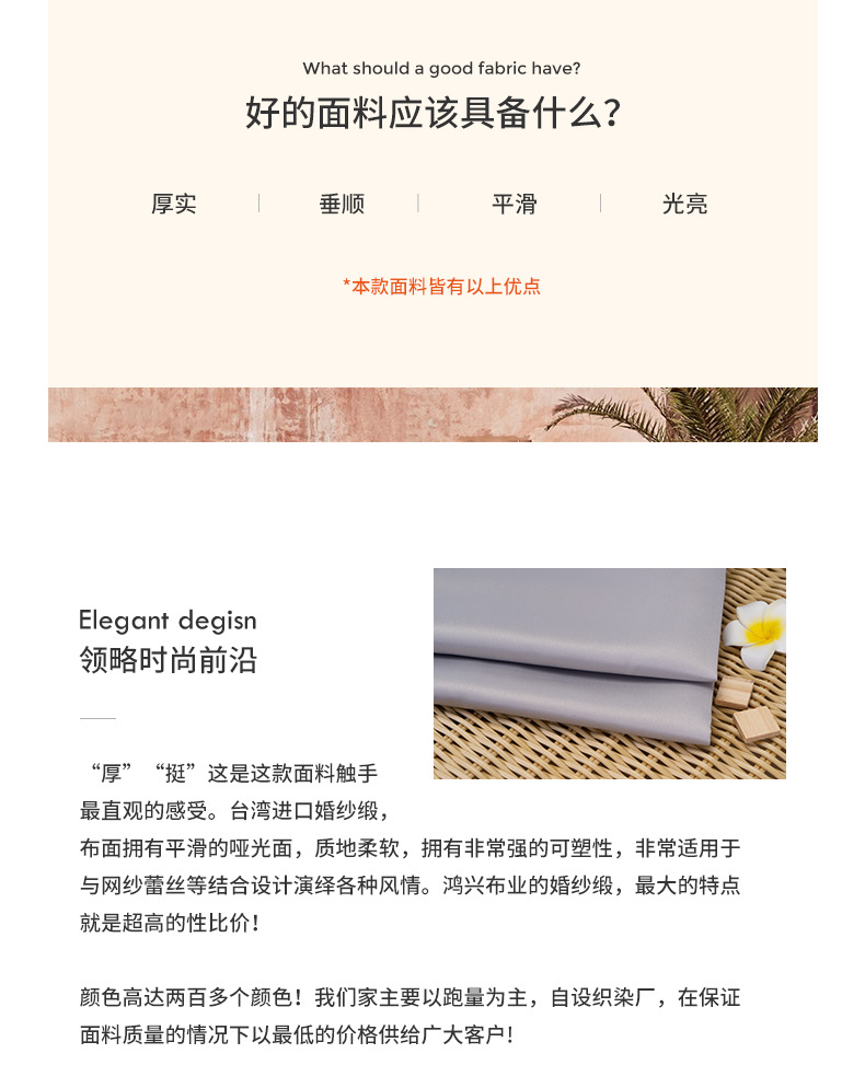 HX52内页_06.jpg