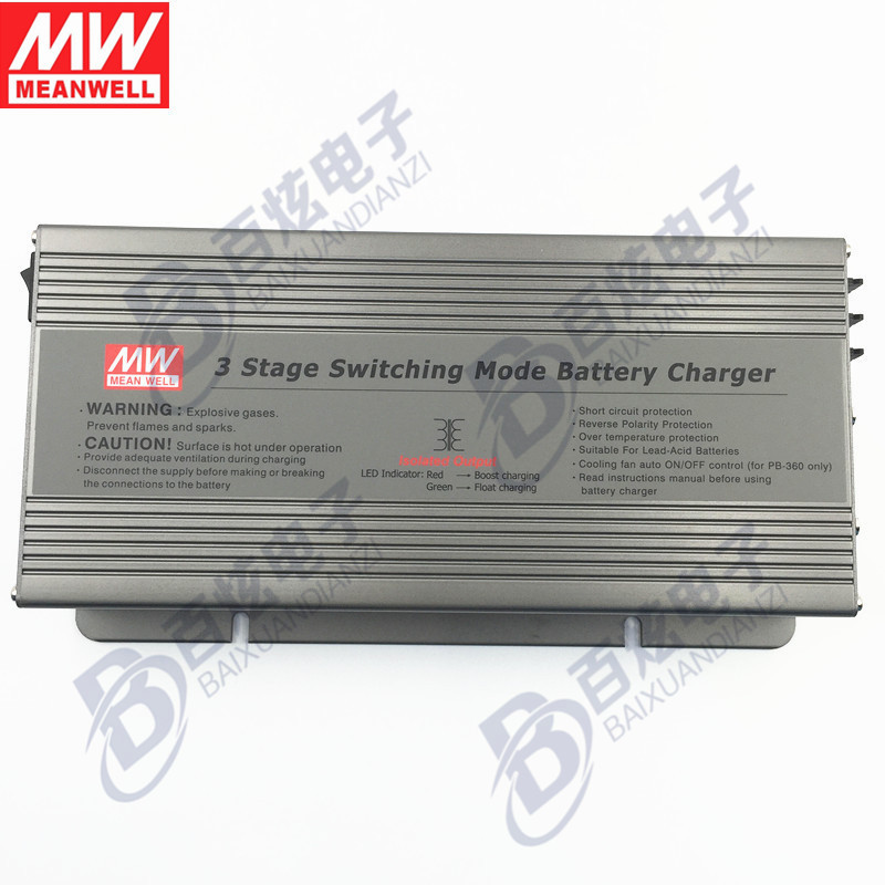 Taiwan Mingwei PB-360N-48 360W 57.6V6.25A optimized three-stage lead-acid battery charger