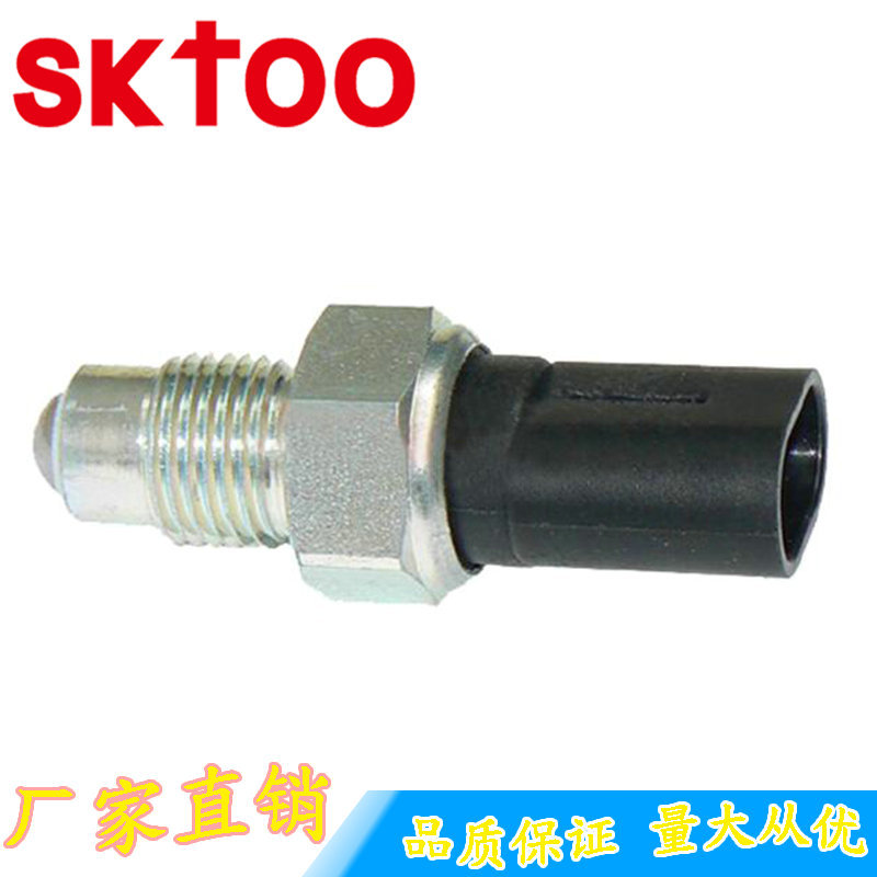 88VB15520AA 6178267 �����ڸ��� �����ƿ���