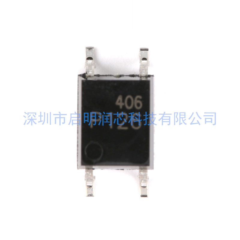 原装正品 贴片 TLP126(TPL,F) SOP-4 交流输入 光电耦合器