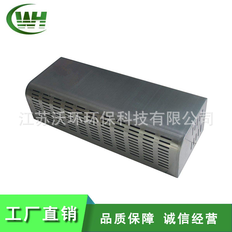 壁挂式臭氧发生器  挂壁式臭氧发生器批发