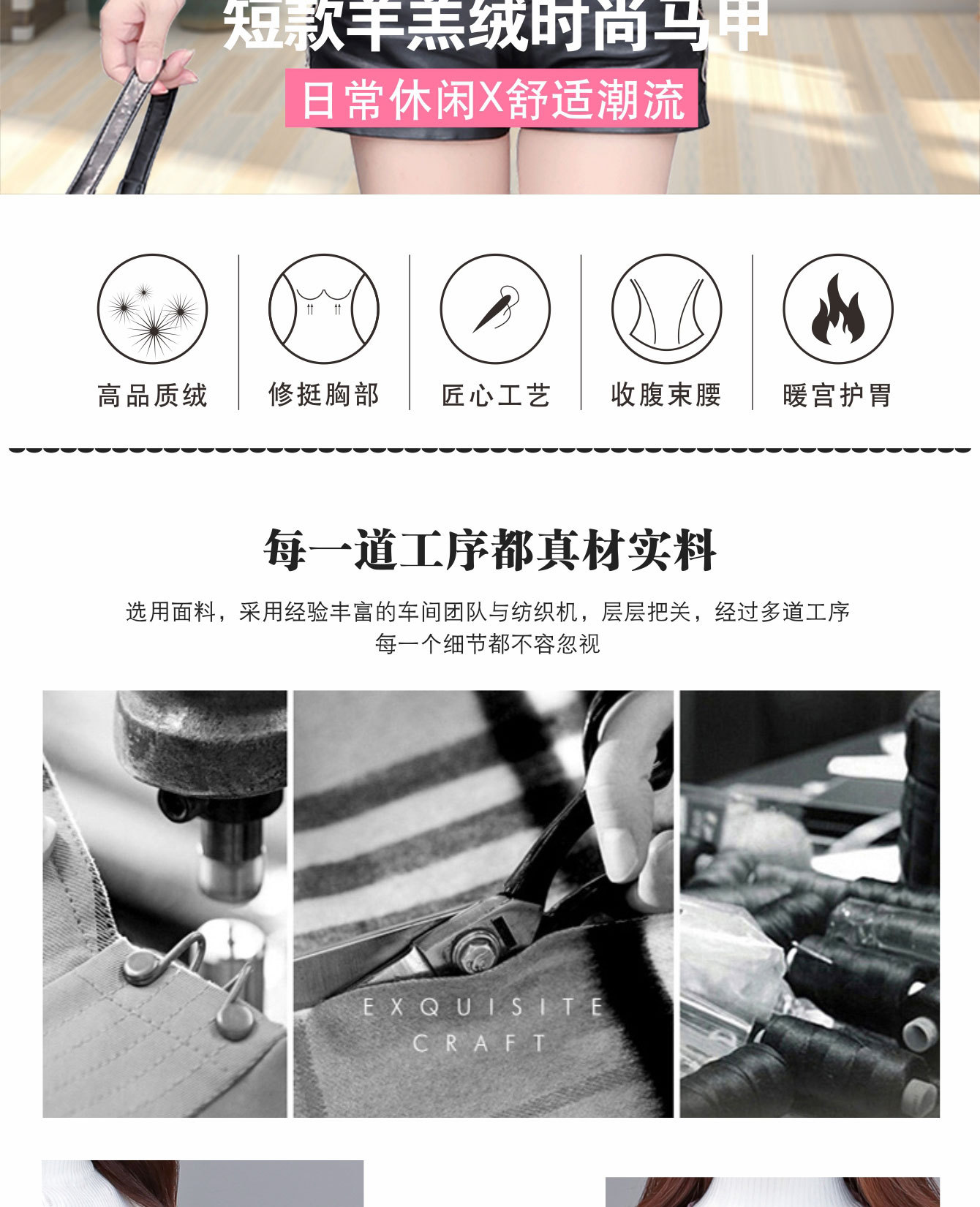 Gilet femme en Polyester - Ref 3434669 Image 13