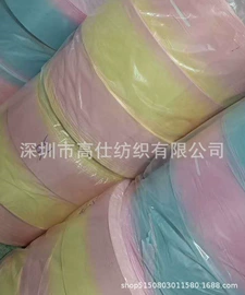 纺粘无纺布;水刺无纺布;热轧无纺布