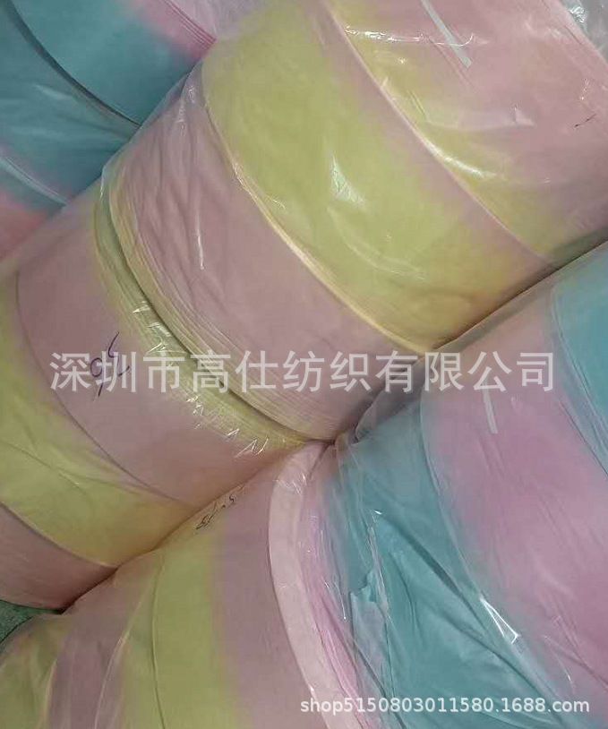 渐变无纺布PET印花无纺布数码印花一次性口罩水刺无纺布 量大从优