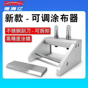 �¿�/���P䓿��{�T����KTQ-III����ʽ�ε��TĤ����Ĥ�T�����Ƃ���