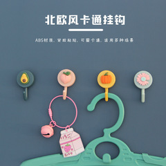 ins cute cartoon round small hook Nordic style simple student dormitory seamless home creative small sticky hook