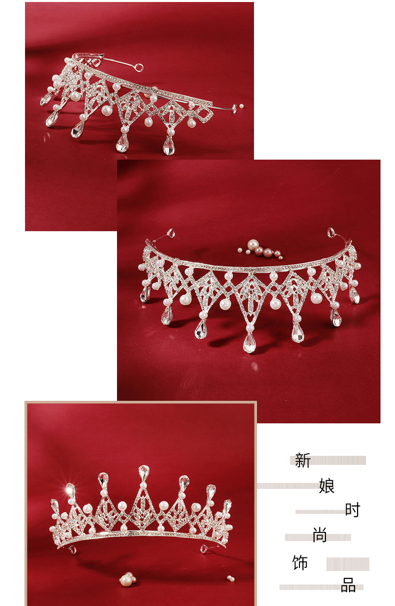 Baroque Headdress Bridal Wedding Jewelry Crown Wholesale display picture 1