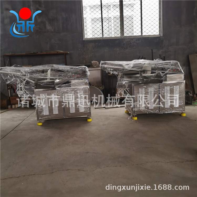 斩拌机 肉馅斩拌机 ZB-80型变频斩拌机 鼎迅 各地包邮