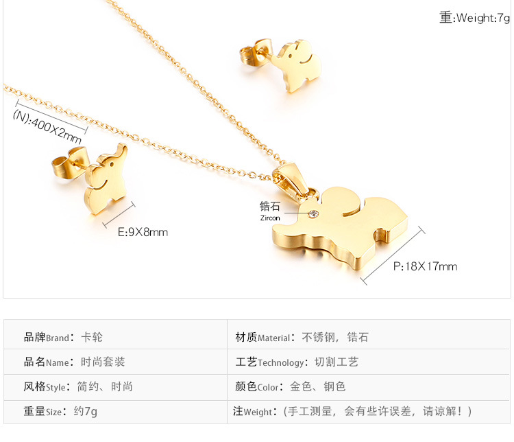 fashion new elephant pendant set stainlesss steel animal earrings necklace jewelry set wholesale