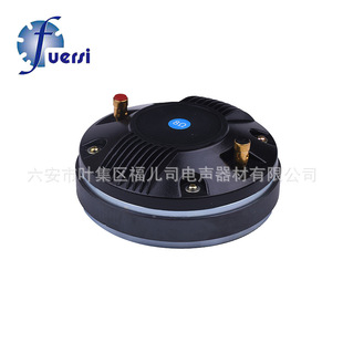 ���Sֱ�������������^ �����^��300W