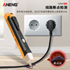 Non -contact electrical test pen multifunctional line inspection electrical pen 1000V electrical sensor special sensor detection electrical pen