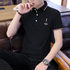 批发可定制新款男式POLO衫短袖翻领t恤韩版青年蜜蜂刺绣休闲男装|ru