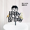 Creative Harry Series Acrylic Birthday Cake Account Manufacturer directly offers HAPPY BIRTHDAY Cake Decoration