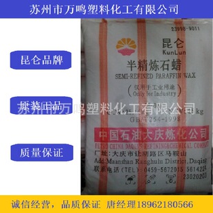������ʯ�ʹ�c����56̖58̖�뾫��ʯϞ���w���
