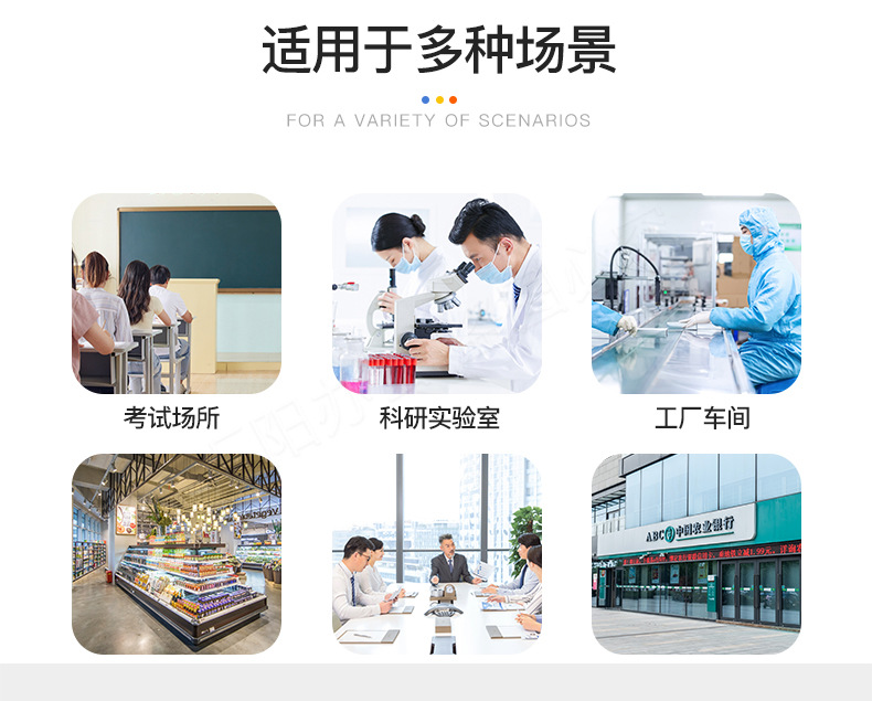 红外条码手机柜