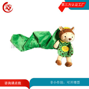 ë�qС�ܹ��Ї��� ������ͯ��ů��ͨ���޴���С���Ӈ����S�Ҷ���