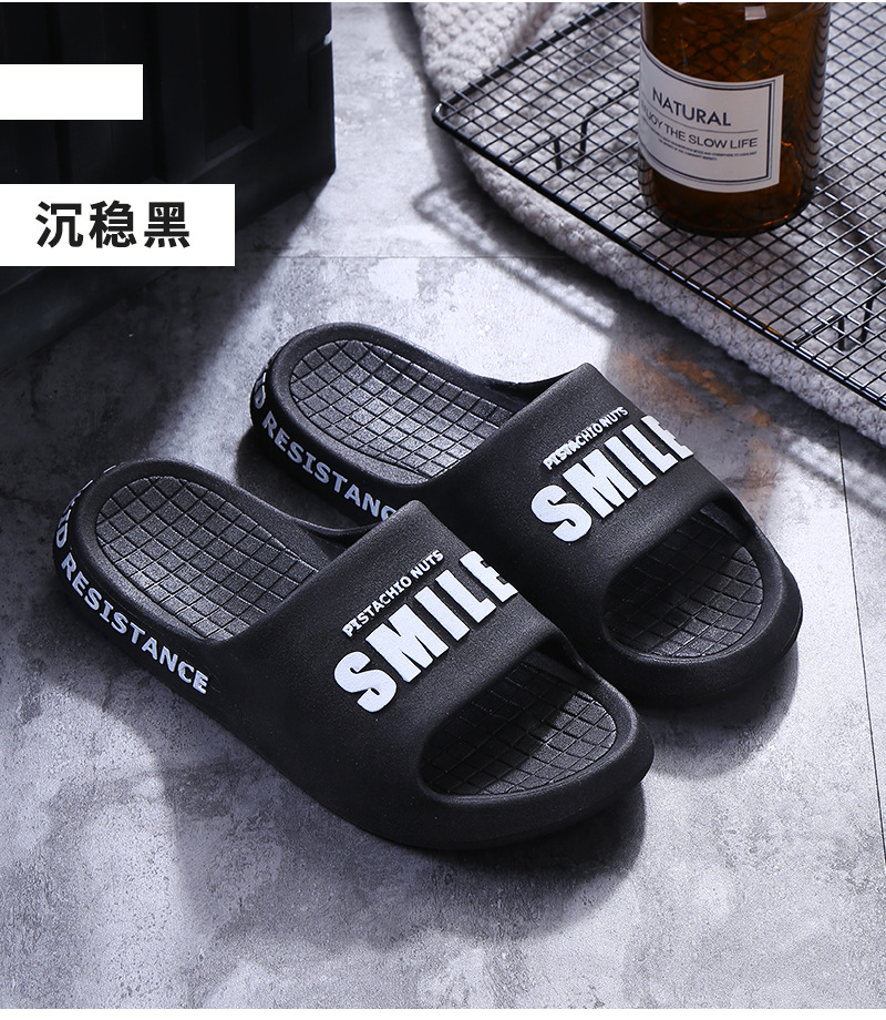男拖鞋_13.jpg
