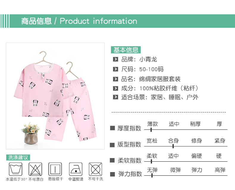 O1CN015KcG8g1u3LSVVPs1D_!!2086