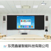 wisdom Campus intelligence blackboard Integrated machine interaction teaching interaction education Capacitance Multi-point Nanometer blackboard Integrated machine