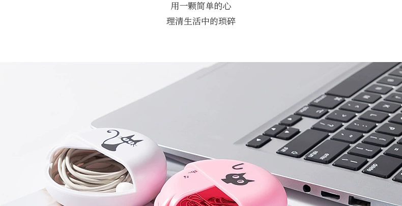 收纳盒详情页_12