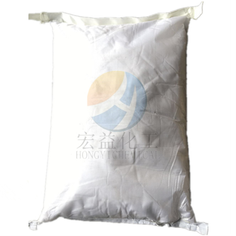 supply Metal Degreasing Powder Metal degreasing powder Aluminum degreasing powder Hood cleaning agent