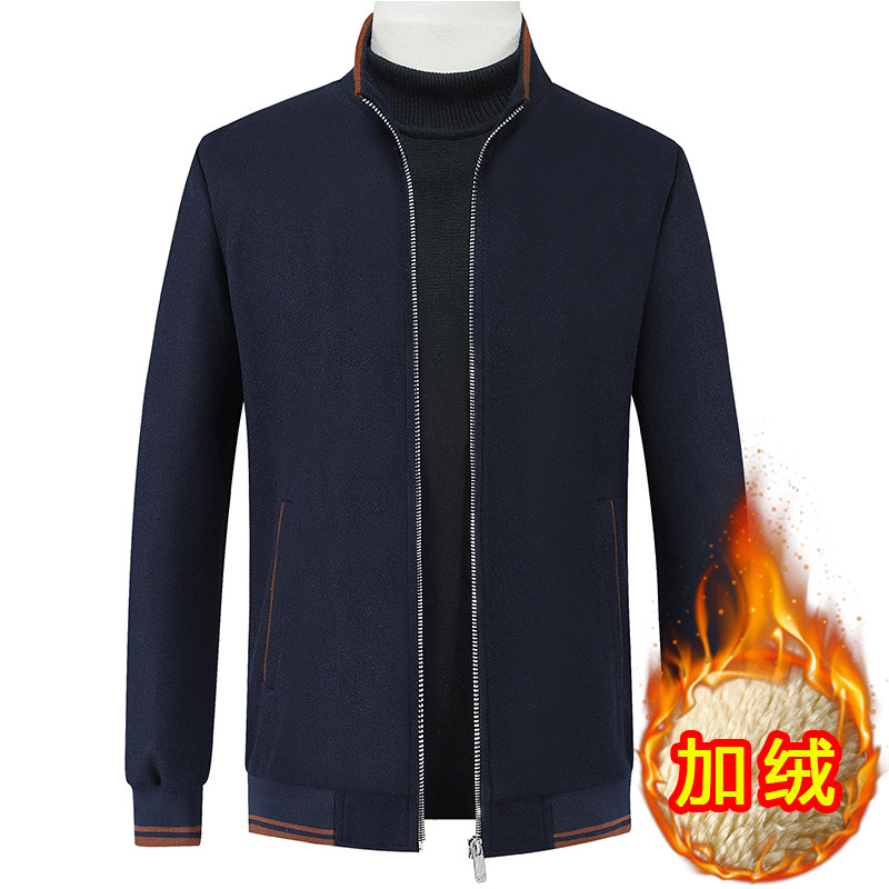 Veste homme en Polyester Polyester  - Ref 3443541 Image 1