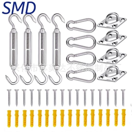 花篮螺丝;其他索具;连接环